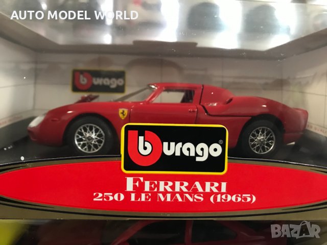 ТОП ЦЕНА Метална колекционерска количка BURRAGO мащаб 1:24,нови!, снимка 2 - Колекции - 39897436
