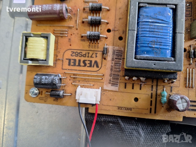 POWER BOARD ,17IPS62  for ,JVC LT-32V250  32inc DISPLAY VES315WNDL-2D-N11, снимка 2 - Части и Платки - 54157832