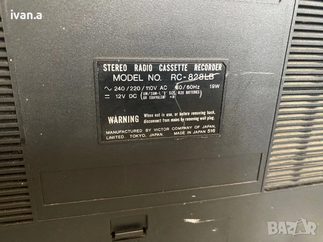 JVC RC-828, снимка 6 - Радиокасетофони, транзистори - 54219353
