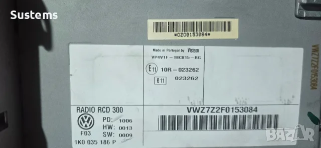 VW Group RCD 300, снимка 3 - Аудиосистеми - 56540387