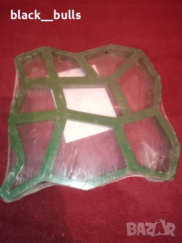 форми за градинска пътека 