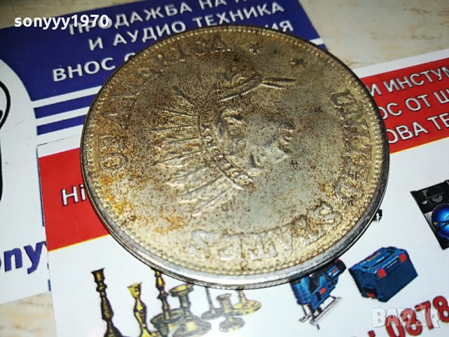 долар с индианец, снимка 10 - Колекции - 29098843