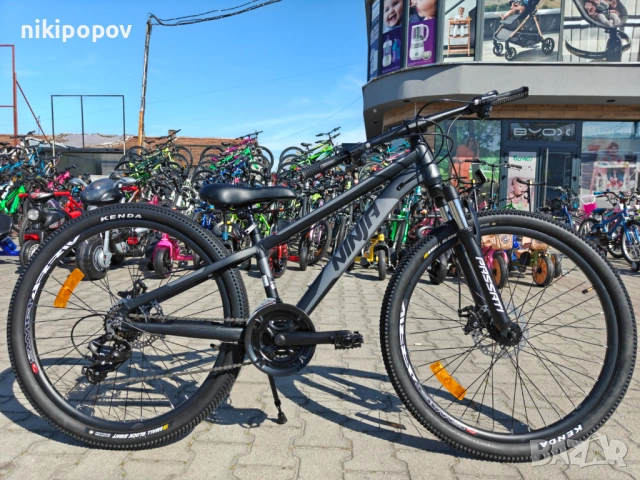 BG Алуминиев велосипед 26" NINJA черен