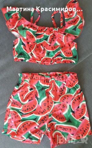 Страхотен комплект , снимка 1