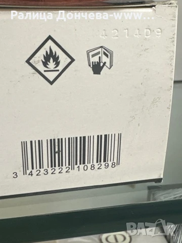 Парфюм в тарнспортна опаковка-Narciso Rodriguez-All of My-EDP Intense, снимка 3 - Дамски парфюми - 50630190