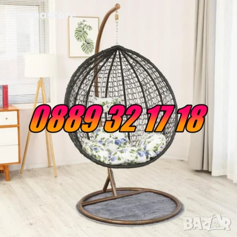Градинска люлка тип гнездо, люлка гнездо, кафява с бели възглавници на цветя, снимка 3 - Градински мебели, декорация  - 51325228