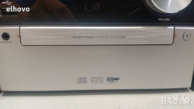 Аудио система Philips MCM 2320/12, снимка 2 - Аудиосистеми - 30091479