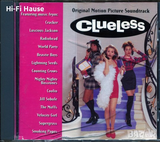 ClueLess, снимка 1 - CD дискове - 37476293