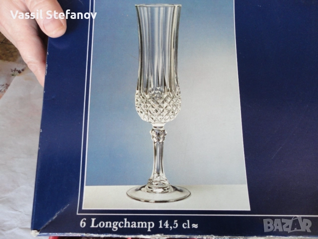 Кристални чаши  Френски оргинал, снимка 9 - Други стоки за дома - 52529908