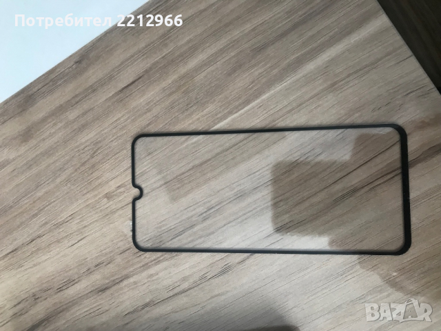 Стъклен протектор за Samsung A50, снимка 1 - Фолия, протектори - 36399121