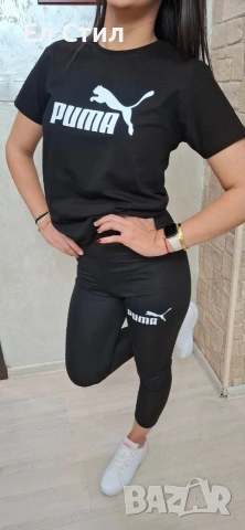 💚Дамски комплект , снимка 4 - Спортни екипи - 53917826