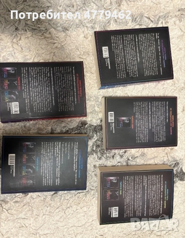 Поредица Ел Кенеди  – „ Сделката “, снимка 2 - Художествена литература - 54182161