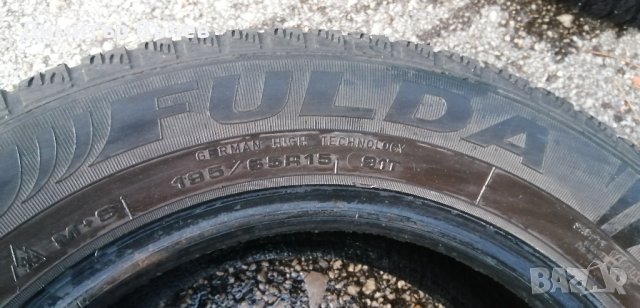 Гуми 195 65 15 Tires 2 броя Не са нови Може да се плати и с Револют Revolut Нов внос, снимка 5 - Гуми и джанти - 44270583