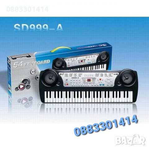 Пиано Синтезатор 54 клавиша с микрофон , снимка 6 - Музикални играчки - 39348512