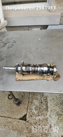 Съединител за струг СУ 320 комплект 