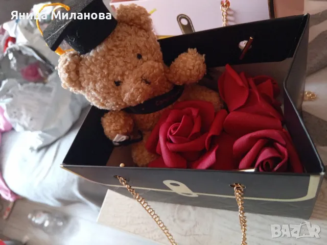 букет да подарък