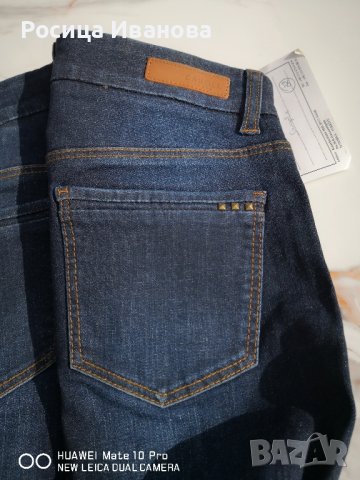 Нови дънки Caroll, снимка 3 - Дънки - 42144257