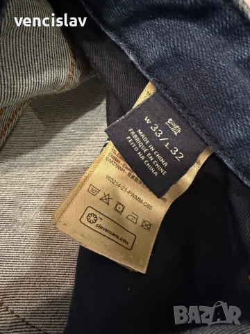 Scotch & Soda мъжки дънки, снимка 2 - Дънки - 53147187