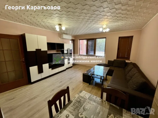 №1713 Двустаен, напълно обзаведен апартамент под наем в кв. Овчарски, близо до центъра на града!