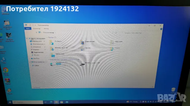 Dell Precisian M4500 i7, снимка 11 - Лаптопи за работа - 47264189