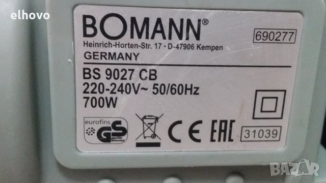 Прахосмукачка Bomann BS 9027 CB -, снимка 7 - Прахосмукачки - 29202659