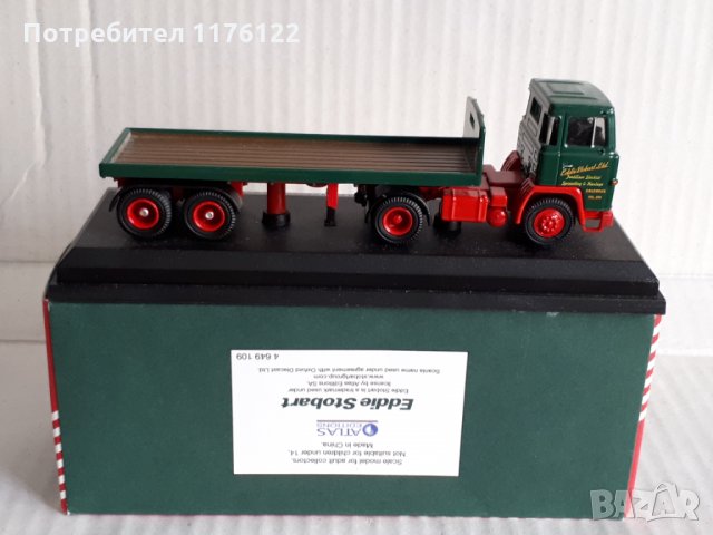 1/76 Atlas Scania 110 Flatbed Truck Eddie Stobart Камион, снимка 2 - Коли, камиони, мотори, писти - 35166671