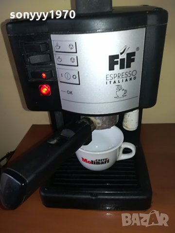 кафемашина italy eSpresso внос швеицария, снимка 2 - Кафемашини - 29132451