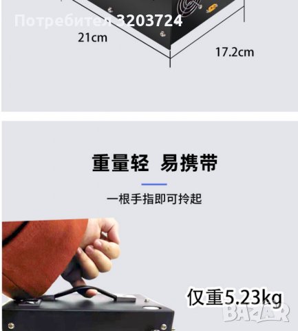 Компресор на 12V/220V 300bar за въздушно оръжие тип PCP, снимка 3 - Други машини и части - 40032437