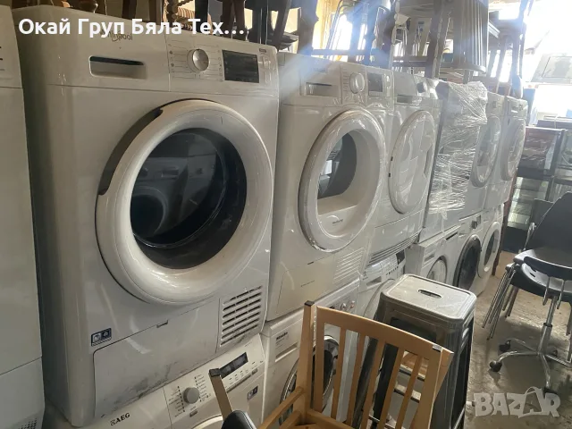 🚨🚨🚨 ШОК ЦЕНА! 🚨🚨🚨
💥 ЦЕНА: САМО 65€ ЗА БРОЙ 💥
, снимка 6 - Перални - 56256379