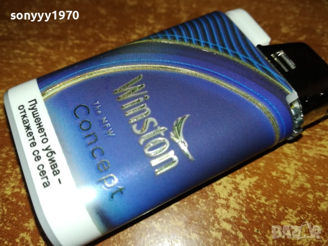 WINSTON NEW 1011251710, снимка 2 - Колекции - 52366168