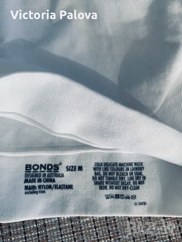 Бралет или бюстие  BONDS Австралия, снимка 6 - Корсети, бюстиета, топове - 36992287