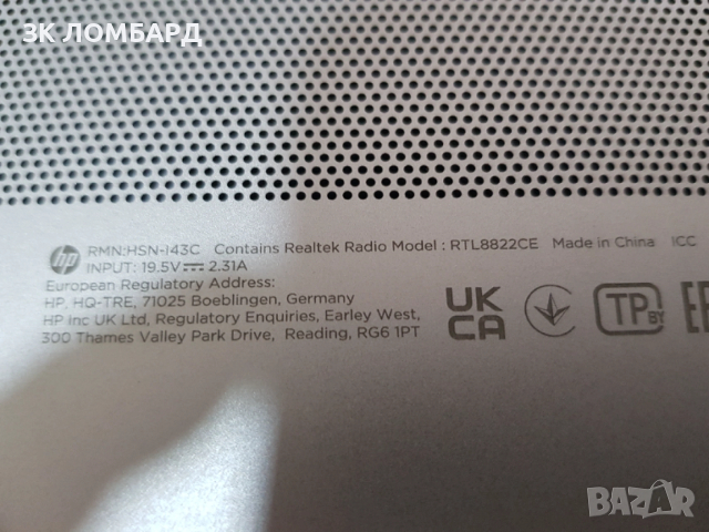 Лаптоп HP EliteBook 855 G8, RYZEN 5 PRO 5650U, 16GB, 256GB SSD, 15.6'' IPS Full HD, снимка 5 - Лаптопи за работа - 54025527