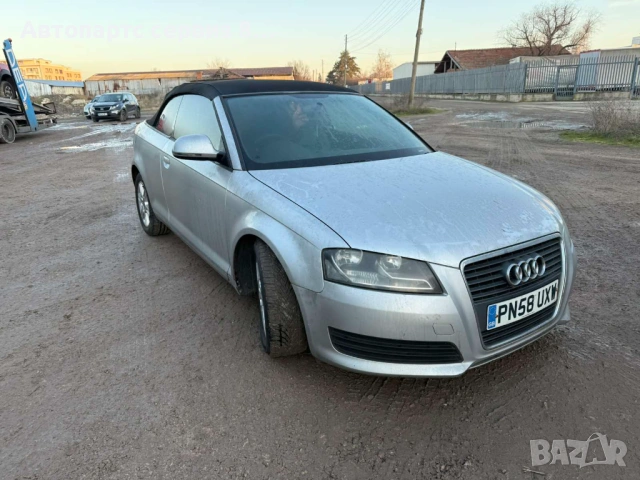 капак преден необорудвана за Ауди а3 Audi a3 кабриолет 2009 