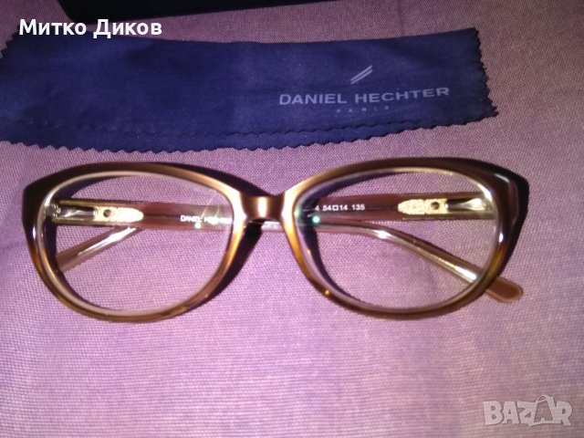 Daniel Hechter маркови очила за рамки с ктутия и кърпичка DHE 670-4 размер 54-14 135, снимка 3 - Слънчеви и диоптрични очила - 42026884