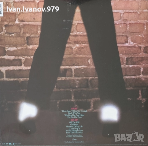 Vinyl (Michael Jackson - Off The Wall), снимка 2 - Грамофонни плочи - 52382449