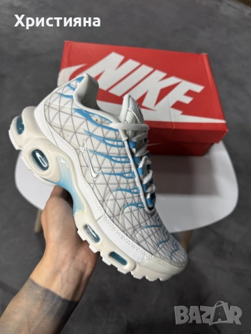 Nike Air Max Plus Marseille
