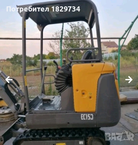 Багер Volvo EC15D, 2016г. на производство на 952 мото часа.