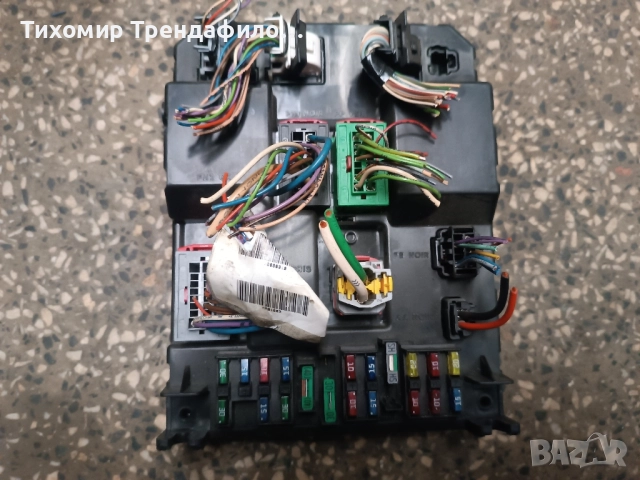 BSI J04-00 9651197680A , 9651196980A , 9651197680 A , 9651196980 A , J04 BOOT 9.31