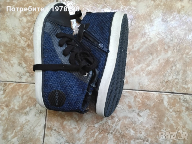 Продавам боти N 31, снимка 4 - Детски боти и ботуши - 54251145