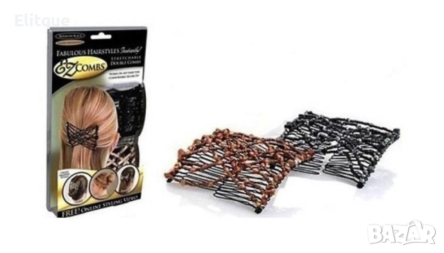 Комплект от 2 броя шноли Ez combs, снимка 9 - Други - 52852218