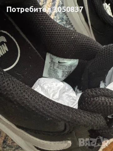 Дамски маратонки и обувки, снимка 8 - Маратонки - 51168814