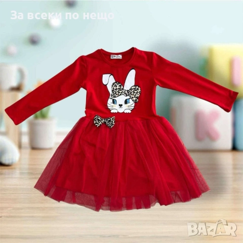 Детска Червена Рокля С Дълъг Ръкав Код S238