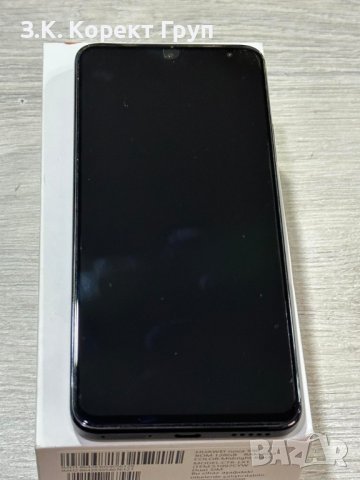 Продавам Huawei Nova Y90 128gb + Гаранция, снимка 3 - Huawei - 40614880
