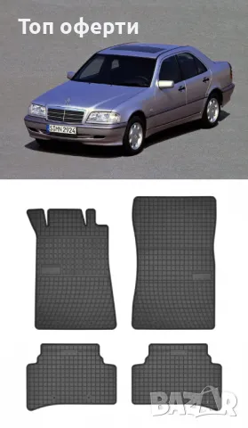 Гумени стелки Frogum съвместими с Mercedes-Benz C-Class (W202) - (1993-2001), снимка 5 - Аксесоари и консумативи - 48496775