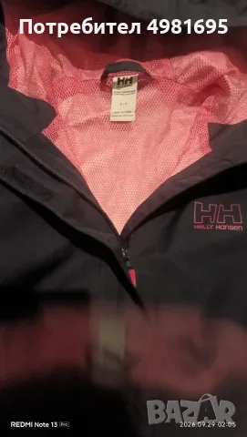 Дамско туристическо яке Helly Hansen s, снимка 10 - Якета - 56544975