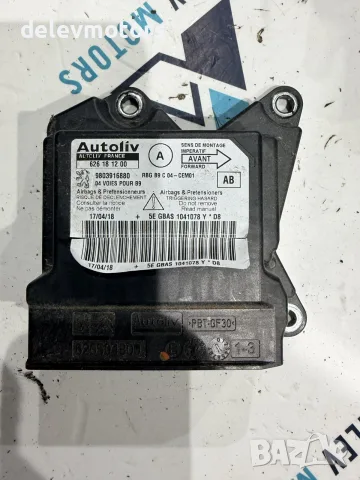 9803916880 централа за airbag от Peugeot Partner 1.6 BlueHDi