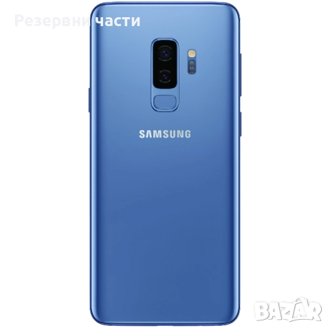 Samsung galaxy s9 plus