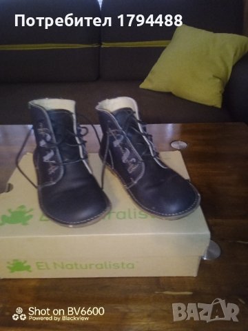 Дамски боти El Natura Lista 36, снимка 4 - Дамски боти - 42299198