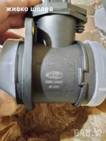 Дебитомер за Ауди , снимка 2 - Части - 48728907