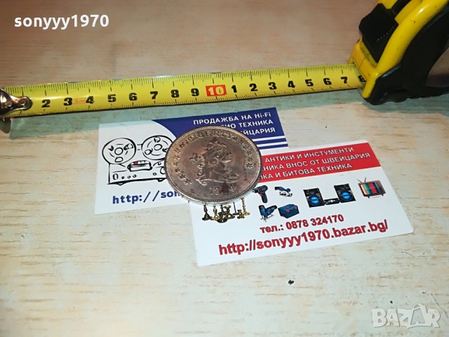 долар-колекция, снимка 15 - Нумизматика и бонистика - 29088329